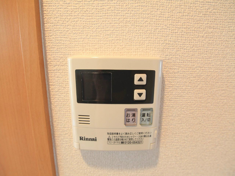 ＷｉｌｌＤｏ東別院（ウィルドゥ東別院） 給湯設備　温度調整が可能です