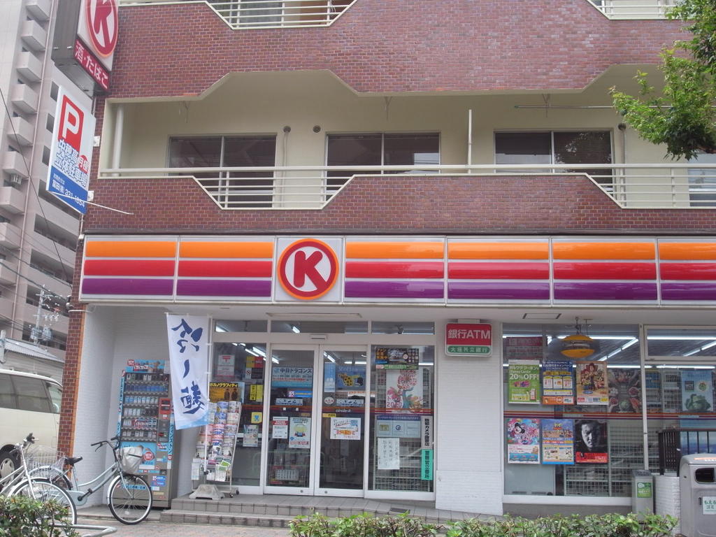 ＷｉｌｌＤｏ東別院（ウィルドゥ東別院） サークルK橘店 (コンビニ)