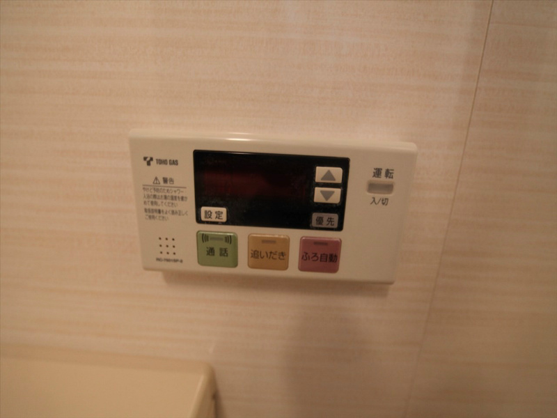 パークアクシス金山ＷＥＳＴ 給湯設備　追焚き　オートバス