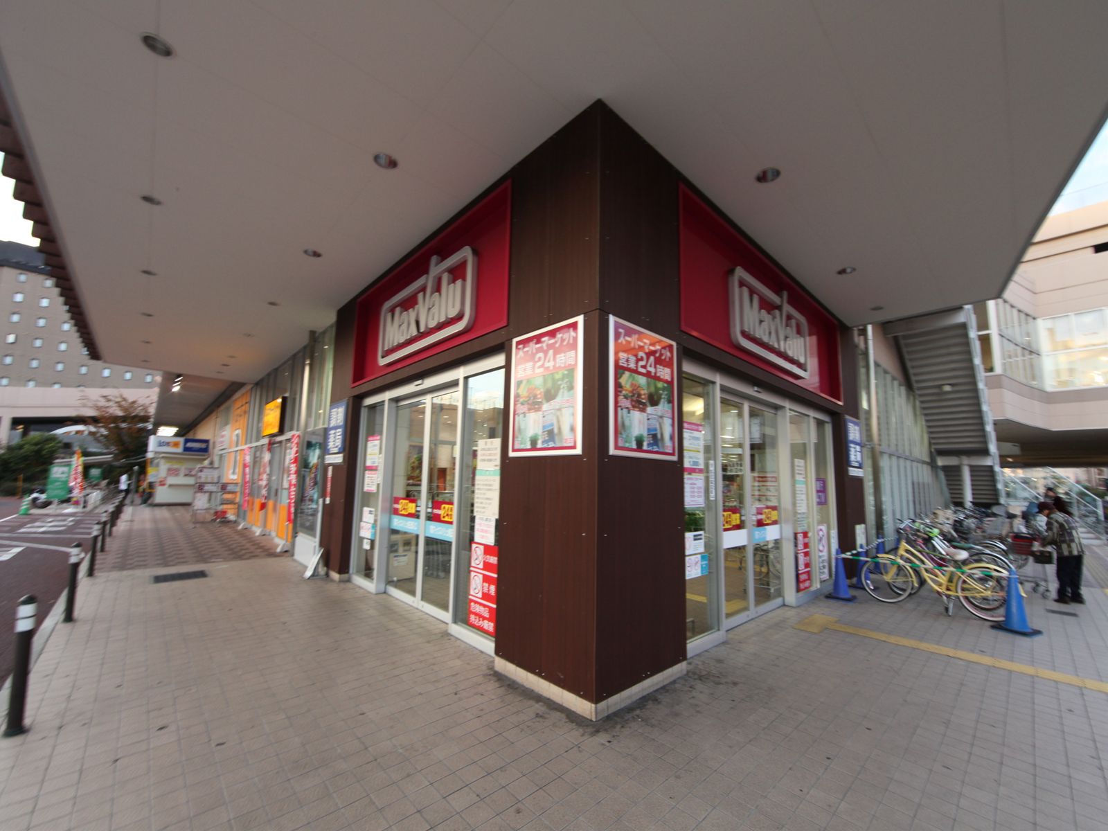 アーバンフラッツ新栄 マックスバリュ 千種若宮大通店