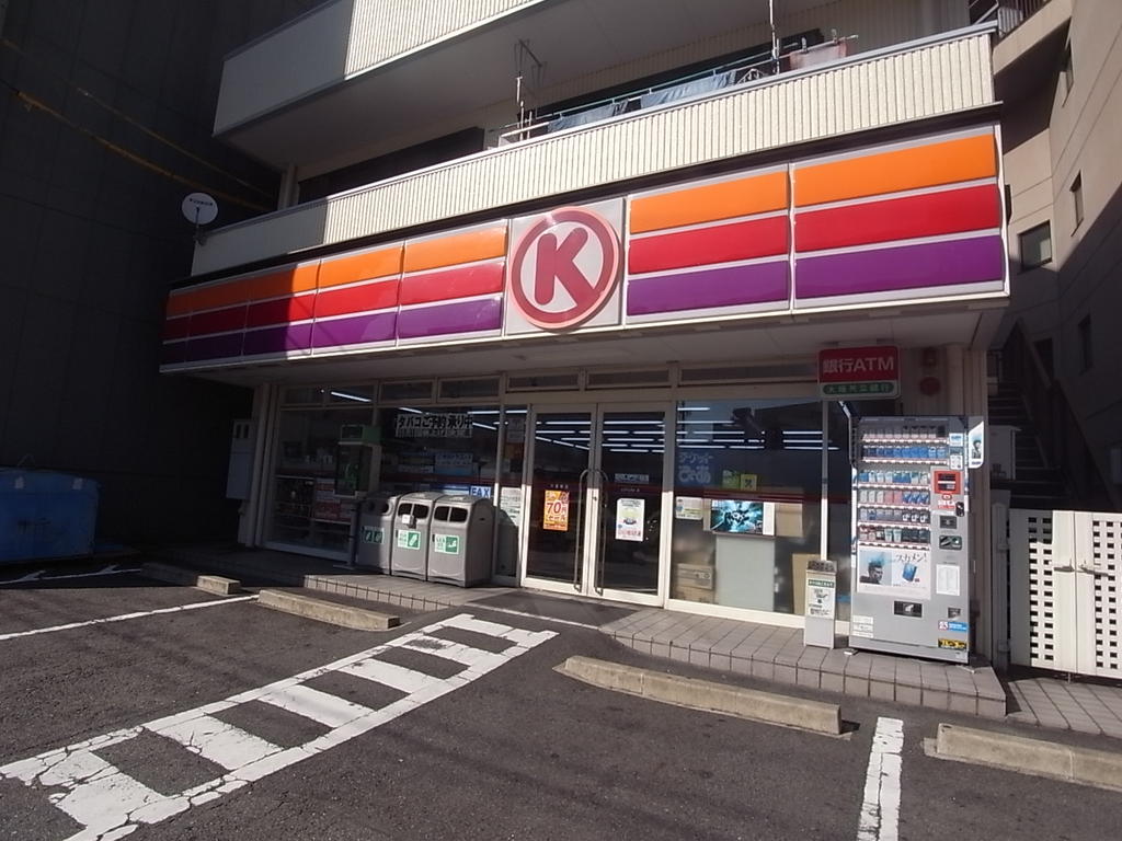 ソラナ平安 サークルＫ 大曽根店