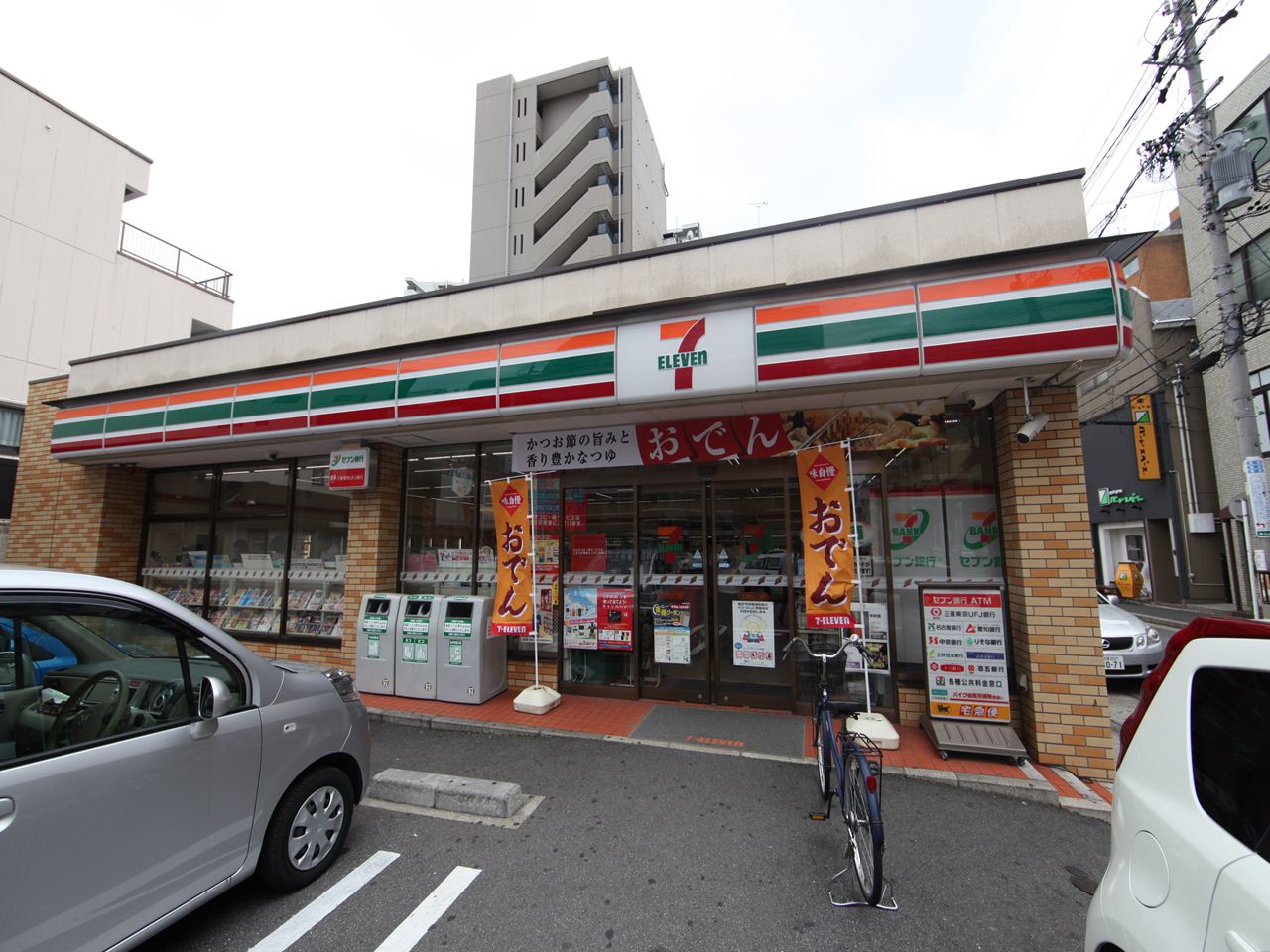 セレニティー金山 セブンイレブン名古屋金山4丁目店