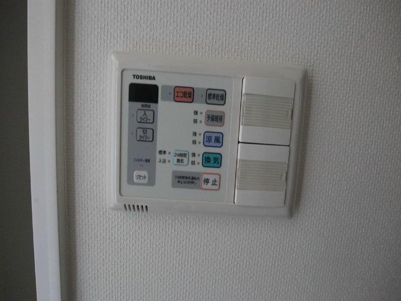 ＮＳＺＥＡＬ大曽根 浴室暖房乾燥機付き