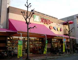 ａｉｌｅｓｎａｇｏｙａ（エールナゴヤ） 名古屋市 牧野公設市場 (スーパー)