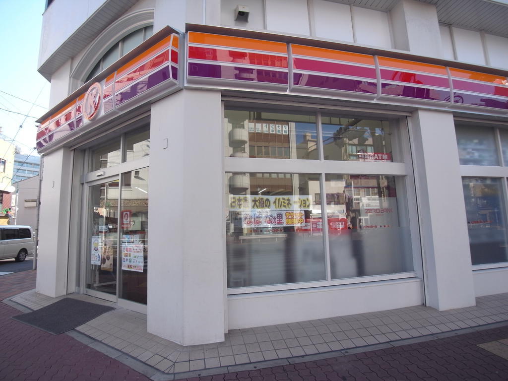 エミナンス太閤 サークルＫ 中村笈瀬通店 (コンビニ)