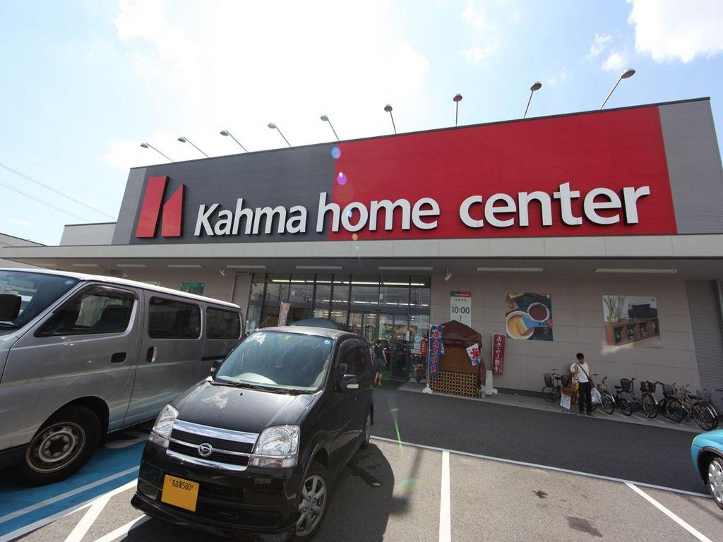 Ｌａ　Ｐｅｓｃａ（ラペスカ） カーマホームセンター 名古屋黄金店 (ホームセンター)