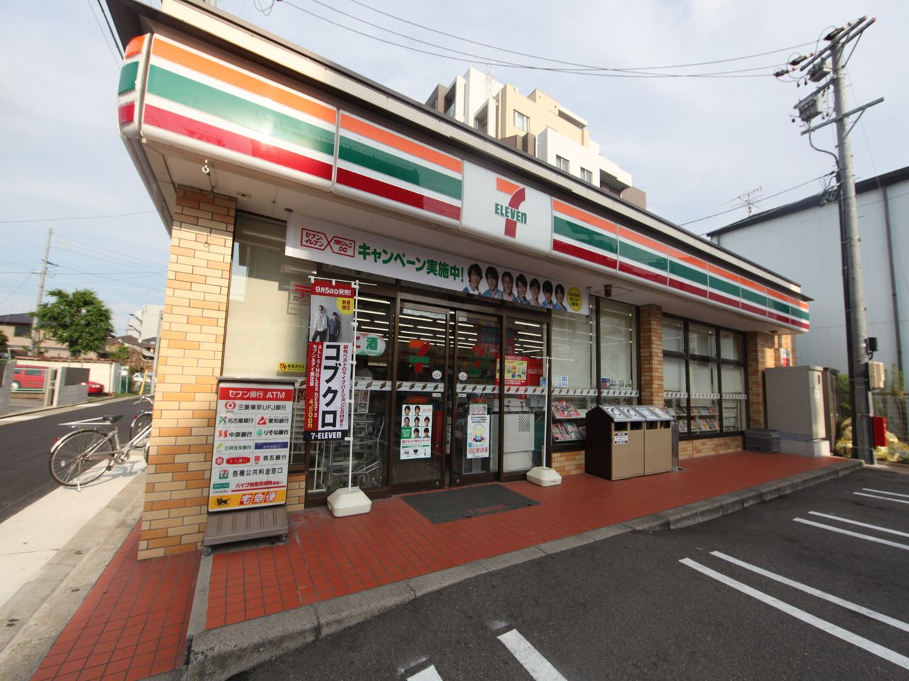 ＲｅｇａｌｅｓｔＡＫII16名城公園 セブンイレブン 名古屋柳原店