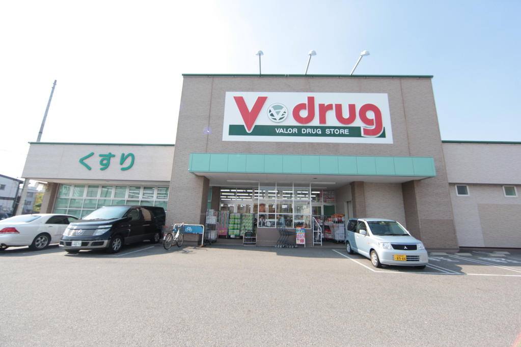 オプティマルコーポIII Ｖ・ｄｒｕｇ 天白野並店 (ドラッグストア)