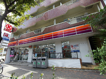 アイボリー サークルＫ 橘店 (コンビニ)