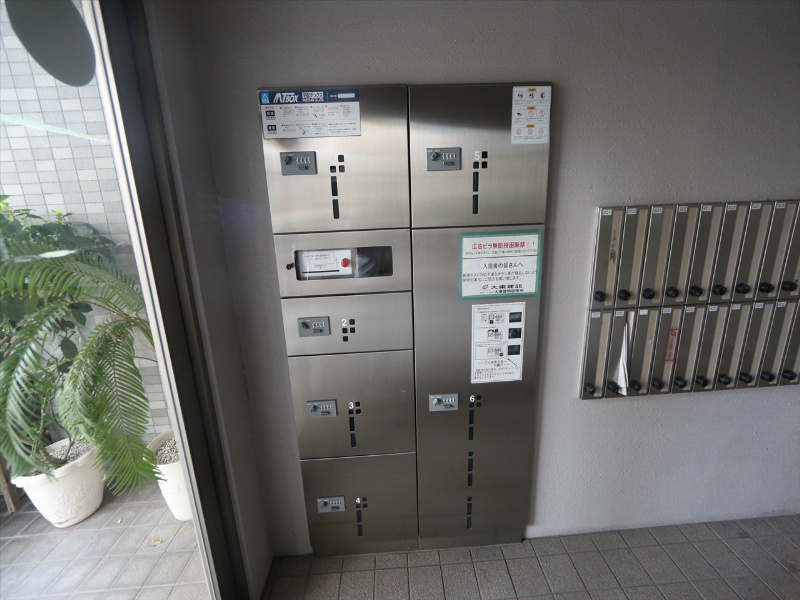 グランアルカンシエル 宅配ＢＯＸ完備