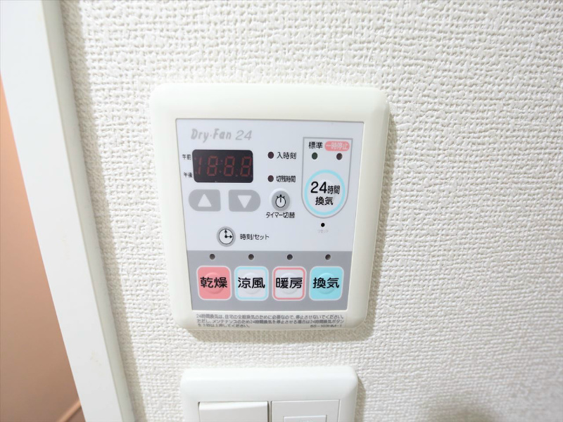 エイペックス名古屋栄Ｐｒｅｍｉｅｒ　Ｌｉｆｅ 浴室暖房乾燥機付バスルーム