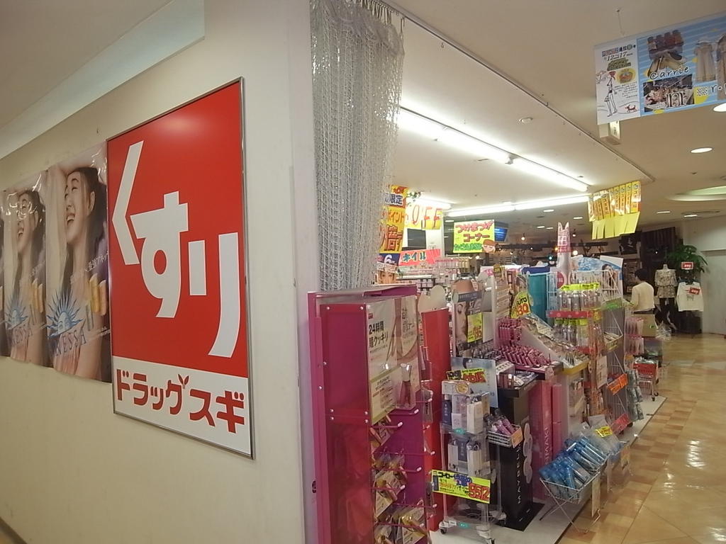 エイペックス名古屋栄Ｐｒｅｍｉｅｒ　Ｌｉｆｅ ドラッグスギ サカエ店 (ドラッグストア)