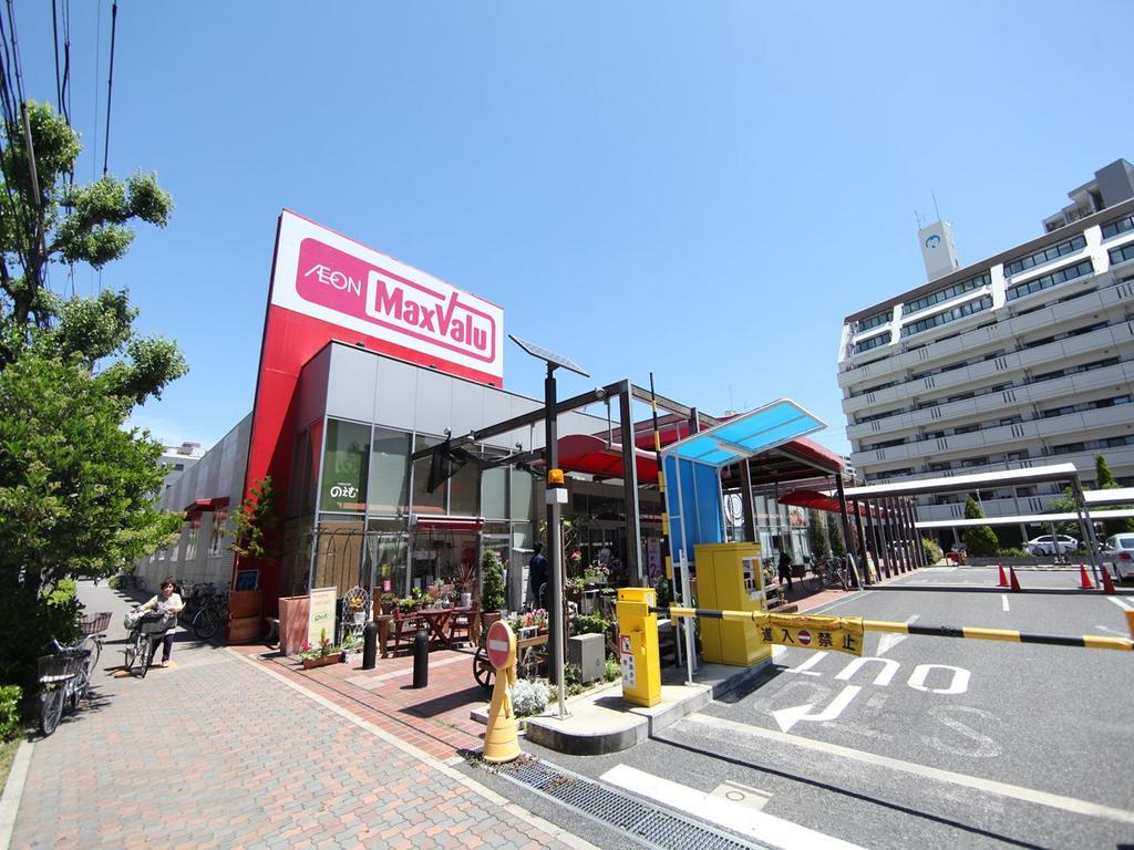 リエス東別院 マックスバリュ千代田(スーパー)