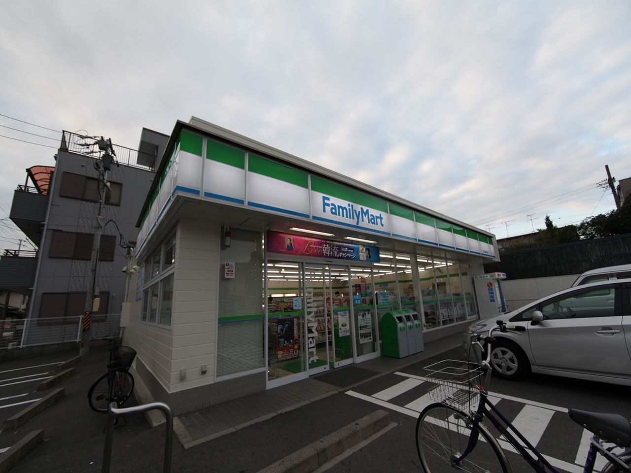 ＭＯＶＥ本陣 ファミリーマート 中村森田町店