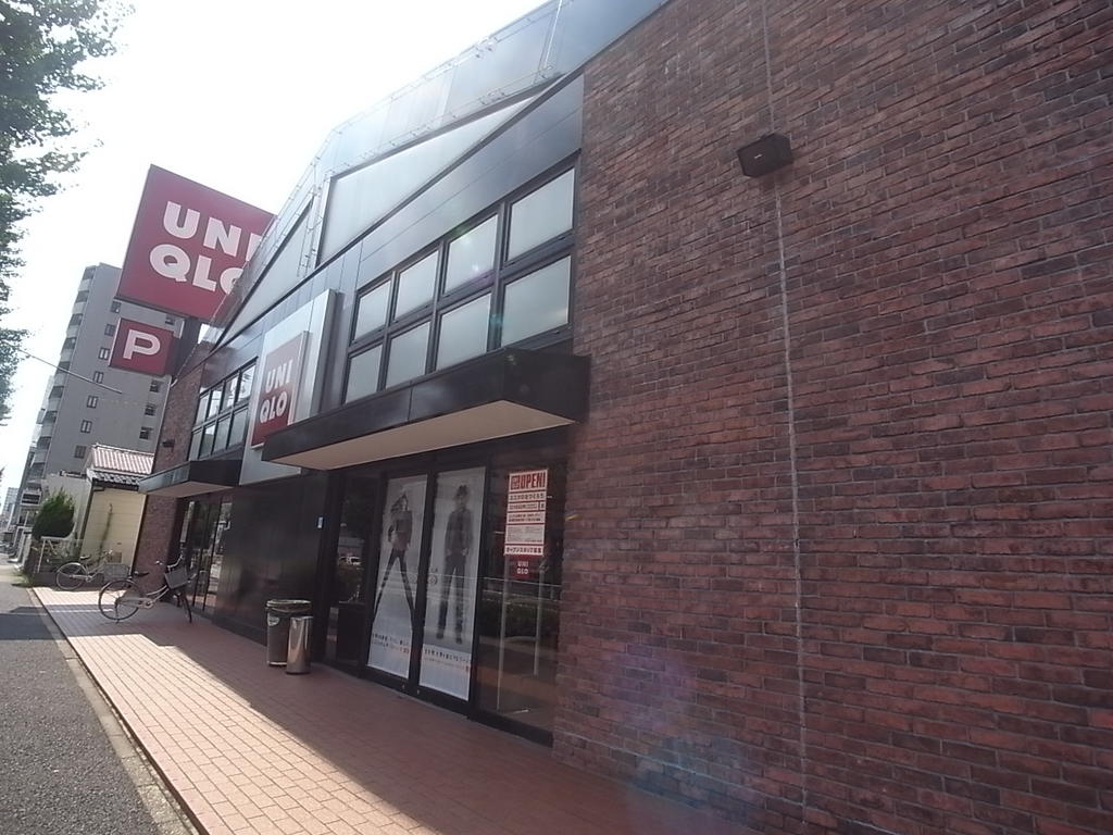 Ｃｒｅｏ本陣弐番館 ＵＮＩＱＬＯ （ユニクロ） 中村本陣店 (ショッピングセンター)
