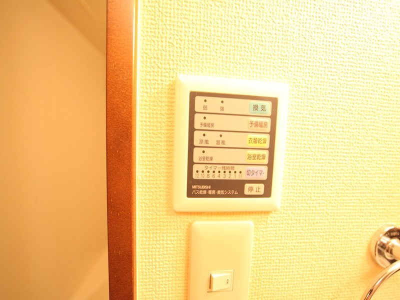 フォレスト2001 浴室暖房乾燥機付き