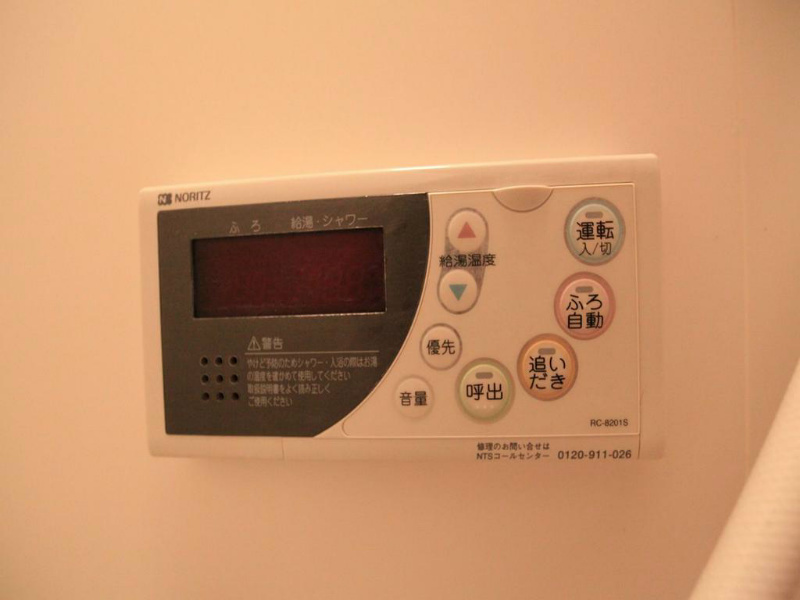ＧＰラヴァーズ 追い焚き付　オートバス機能付給湯設備