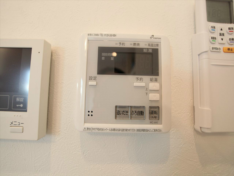 ポンテ志賀本通 追い焚き　オートバス機能付給湯設備