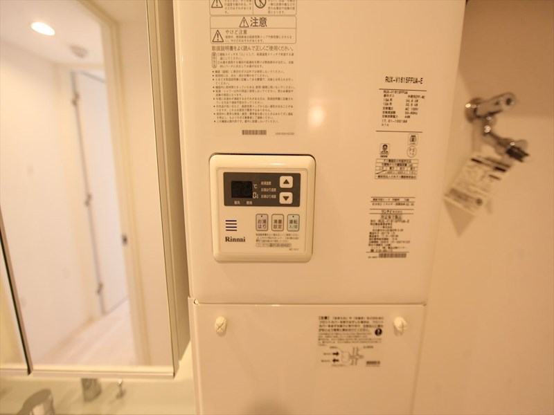 ＬＵＯＲＥ吹上 給湯設備　温度調整が可能です