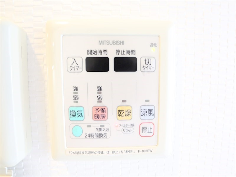 Ｓ－ＦＯＲＴ神宮南 浴室暖房乾燥機付き