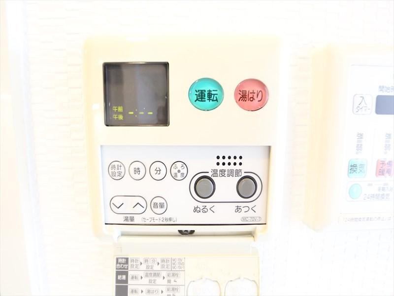 Ｓ－ＦＯＲＴ神宮南 給湯設備　温度調整が出来ます