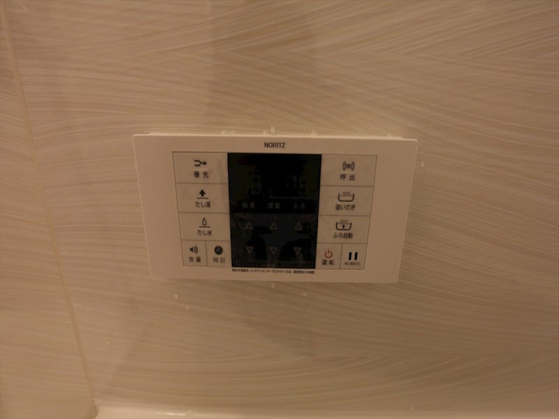 ＧＲＡＮＤＵＫＥ新栄 追い炊き機能付きバス