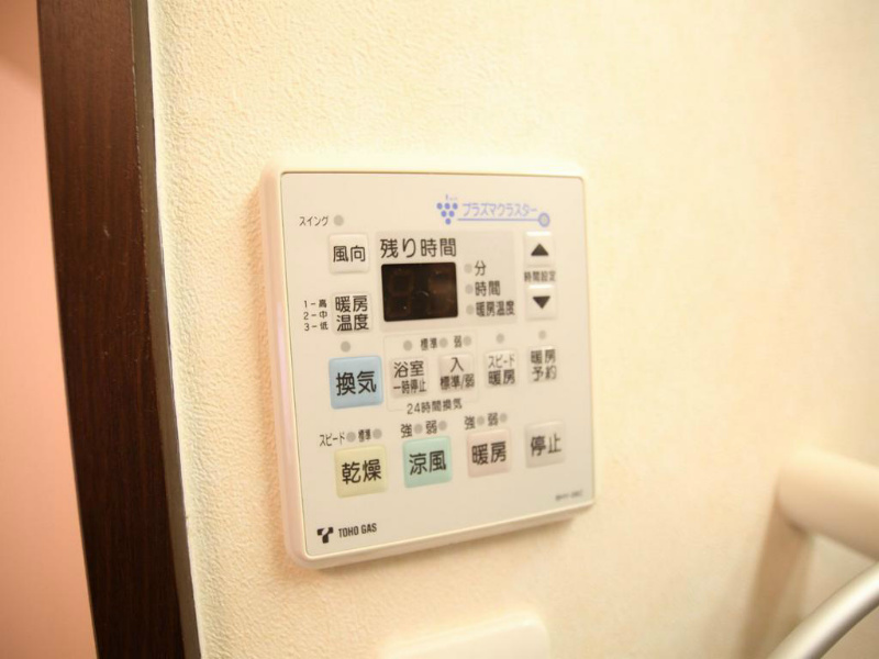 エスポワール谷口 浴室暖房乾燥機付お風呂