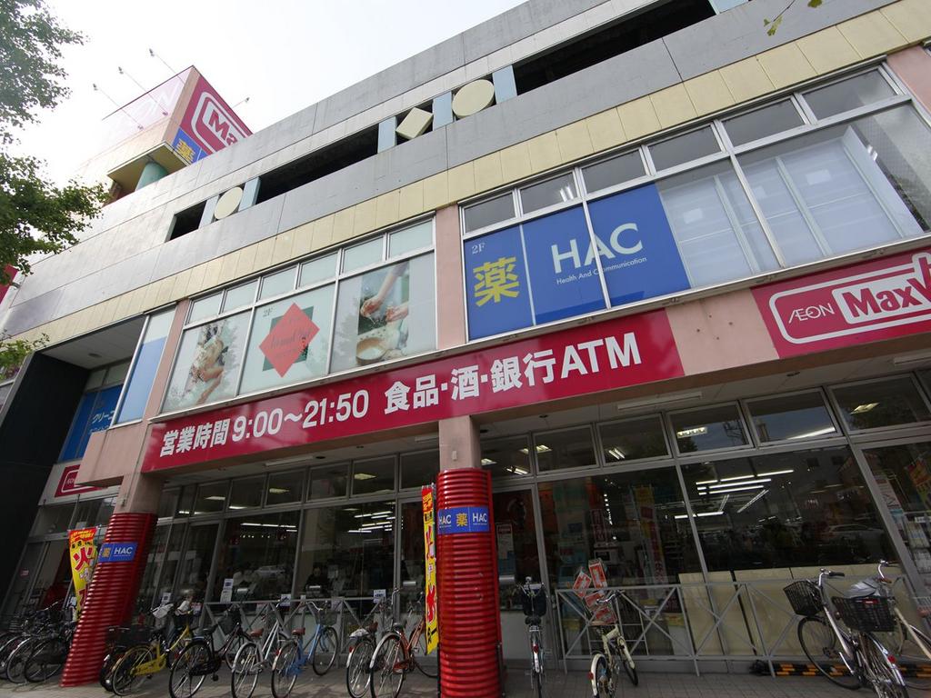 プレサンスジェネ千種内山 ウエルシア名古屋今池店 (ドラッグストア)