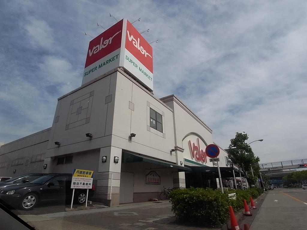 コンフォート新栄 バロー 新栄店 (スーパー)