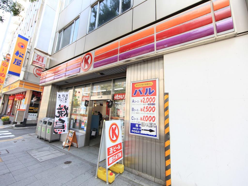 プレサンス名古屋ＳＴＡＴＩＯＮアブソリュート サークルK柳橋店