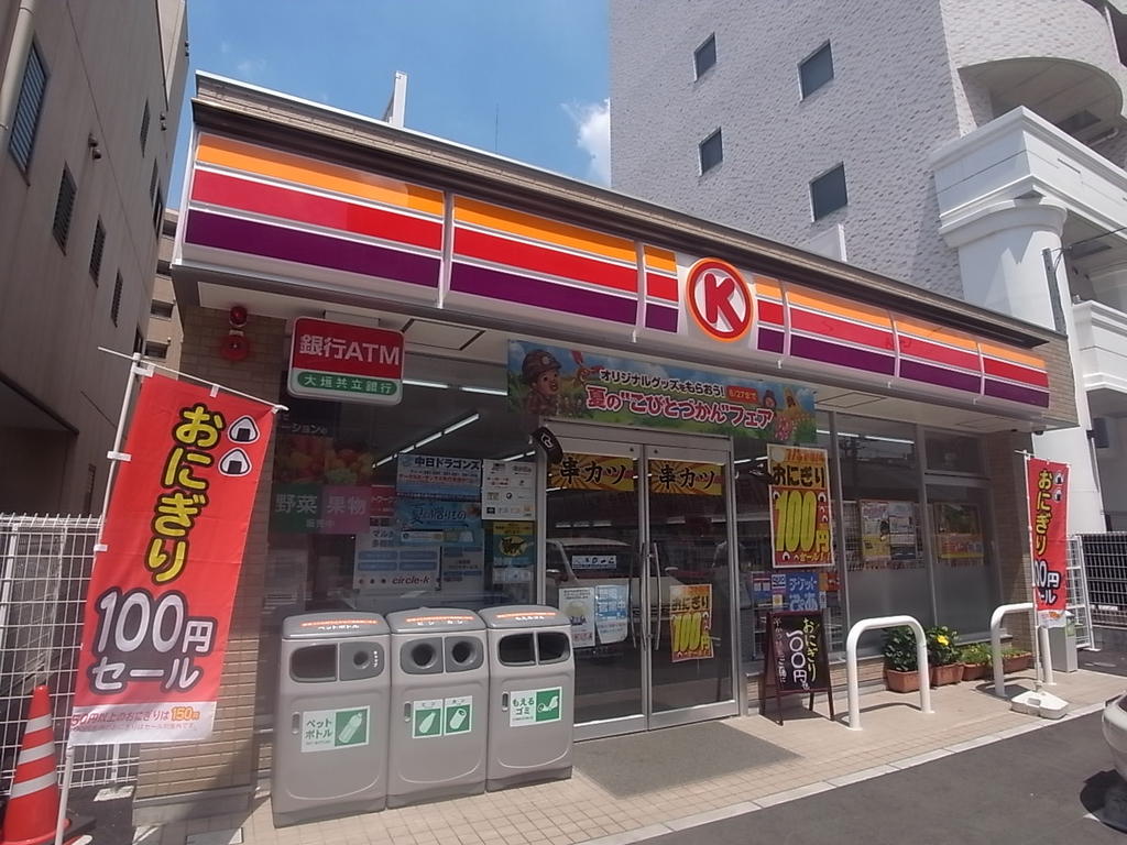 エステムコート名古屋駅前ＣＯＲＥ サークルＫ 那古野南店 (コンビニ)