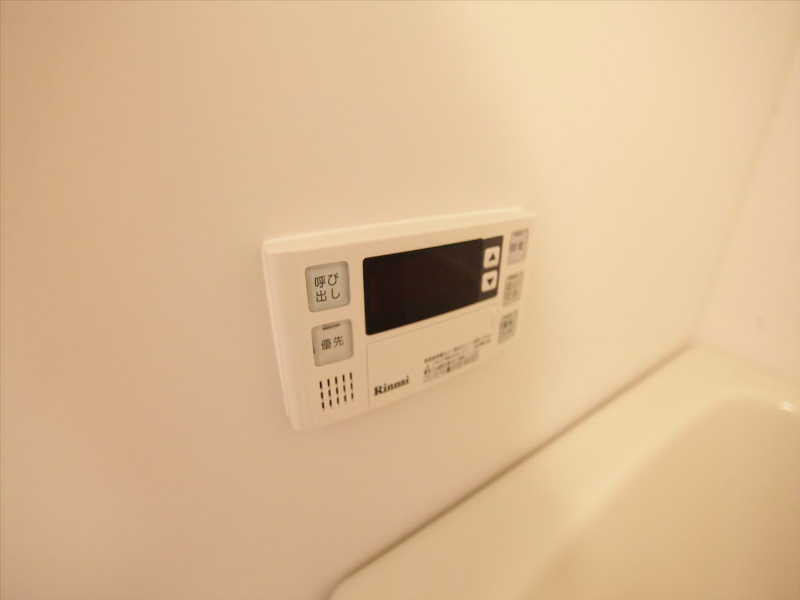 ｍａｉｓｏｎ　ｓｐａｄｅ（メゾンスペード） 給湯設備　追い焚き・オートバス機能完備