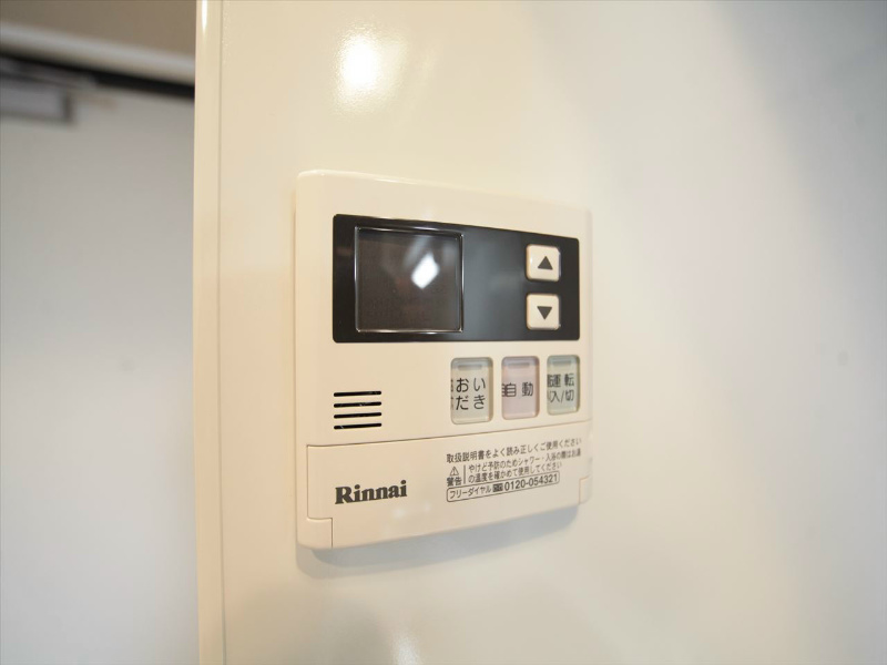 ｍａｉｓｏｎ　ｓｐａｄｅ（メゾンスペード） 給湯設備　追い焚き・オートバス機能完備