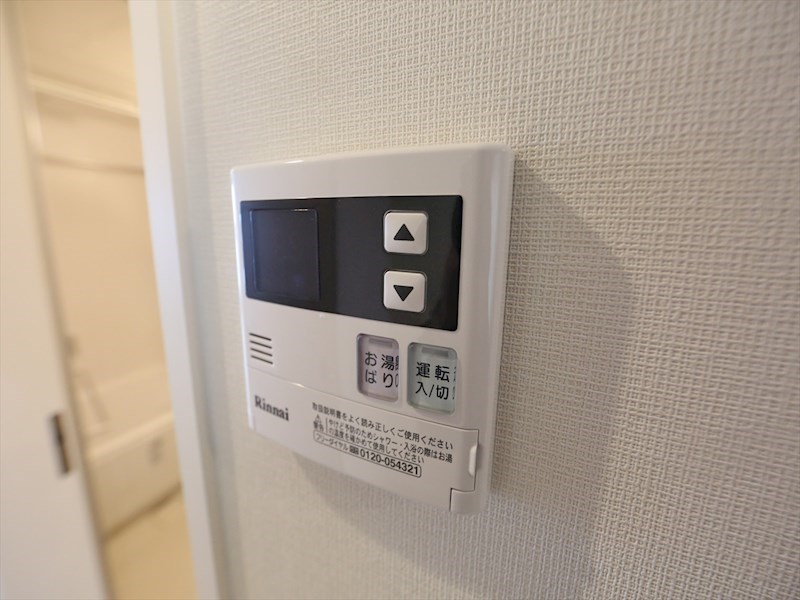 エスペランサ上前津 給湯設備　温度調整が出来ます