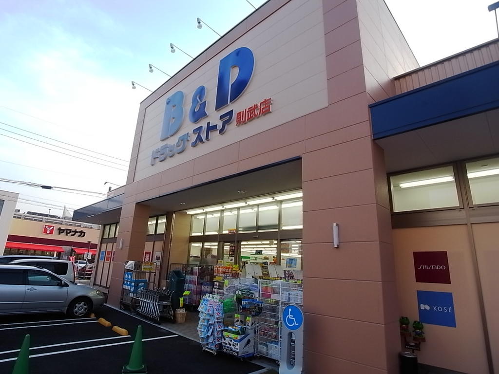 ＳＫ ＢＵＩＬＤＩＮＧ-901 ビー・アンド・ディードラッグストア則武店 (ドラッグストア)