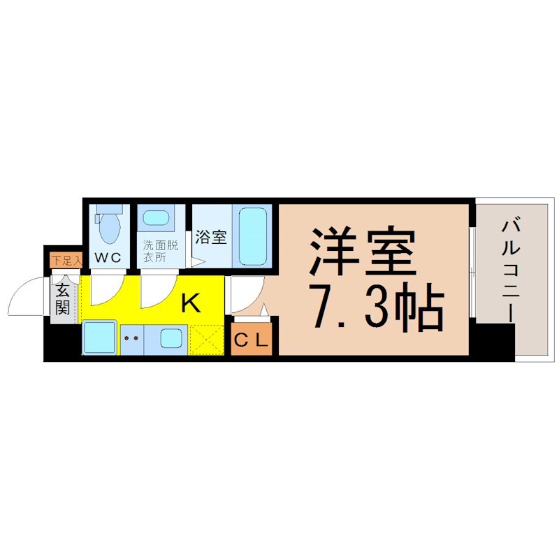 Ｓ－ＦＯＲＴ大須観音 間取図　洋室7.3帖　脱衣洗面所　クローゼット付　バルコニー