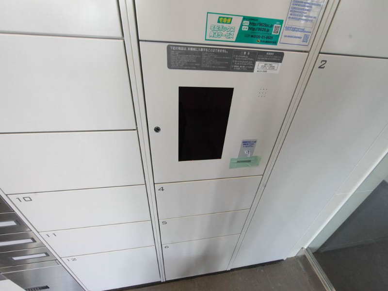 アデグランツ大須（ＡｄｅＧｌａｎｚＯＳＵ） 宅配ＢＯＸ付　不在時に荷物を受け取ることができます