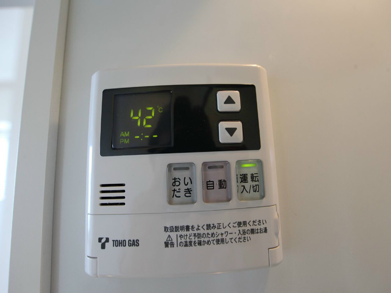 アデグランツ大須（ＡｄｅＧｌａｎｚＯＳＵ） 追い焚き　オートバス機能付給湯設備