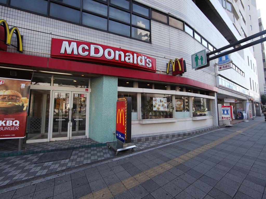 アデグランツ大須（ＡｄｅＧｌａｎｚＯＳＵ） マクドナルド大須スポーツセンター店 (ファーストフード)