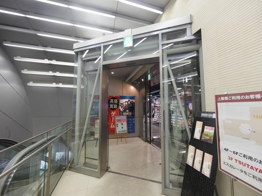 メイプルコート泉 ＴＳＵＴＡＹＡ 名古屋栄店 (レンタルビデオ)