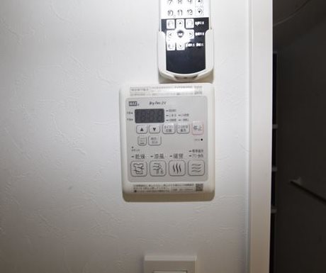 NEO JAPANESQUE出来町 バスルーム　浴室TV　浴室暖房乾燥機　追い炊き　オートバス