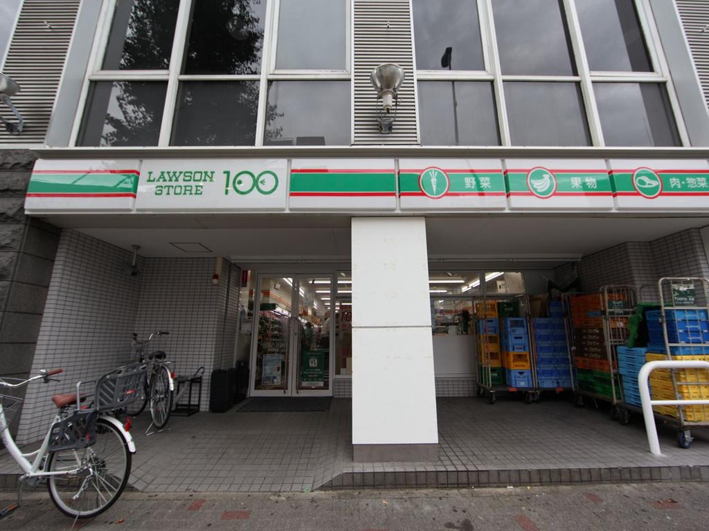 GRANDUKE古出来 ローソンストア100 古出来店 (コンビニ)