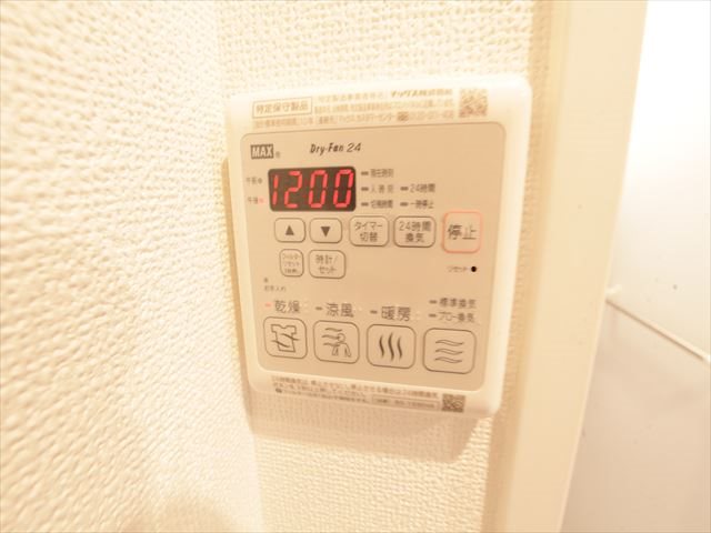 エステムコート名古屋平安通クチュール 浴室暖房乾燥機能付バス