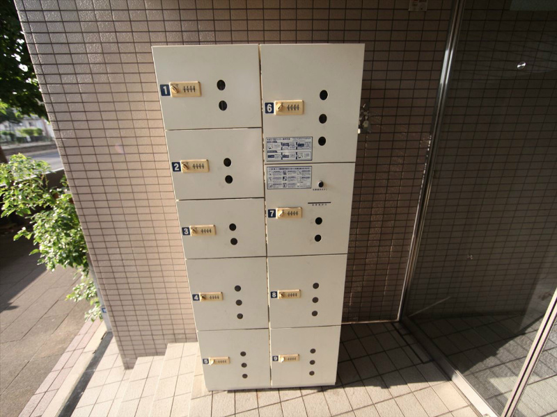 ルトゥール 宅配ＢＯＸ