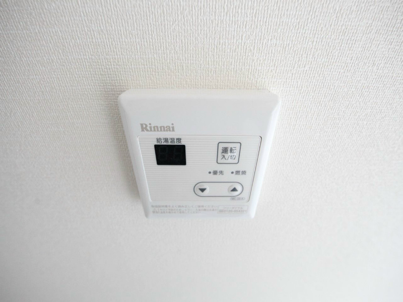 プレサンス錦プレミアム 給湯設備