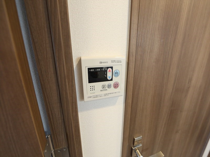 プレサンス上前津プレス 給湯設備　温度調整が出来ます