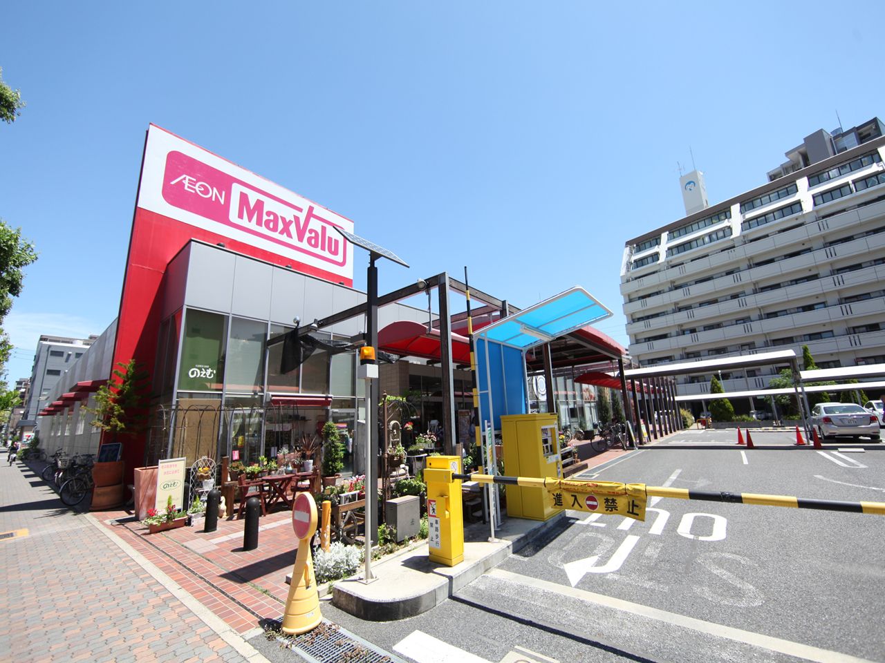ＣＳＰ　ＮＡＧＯＹＡ（シーエスピーナゴヤ） マックスバリュ千代田店 (スーパー)