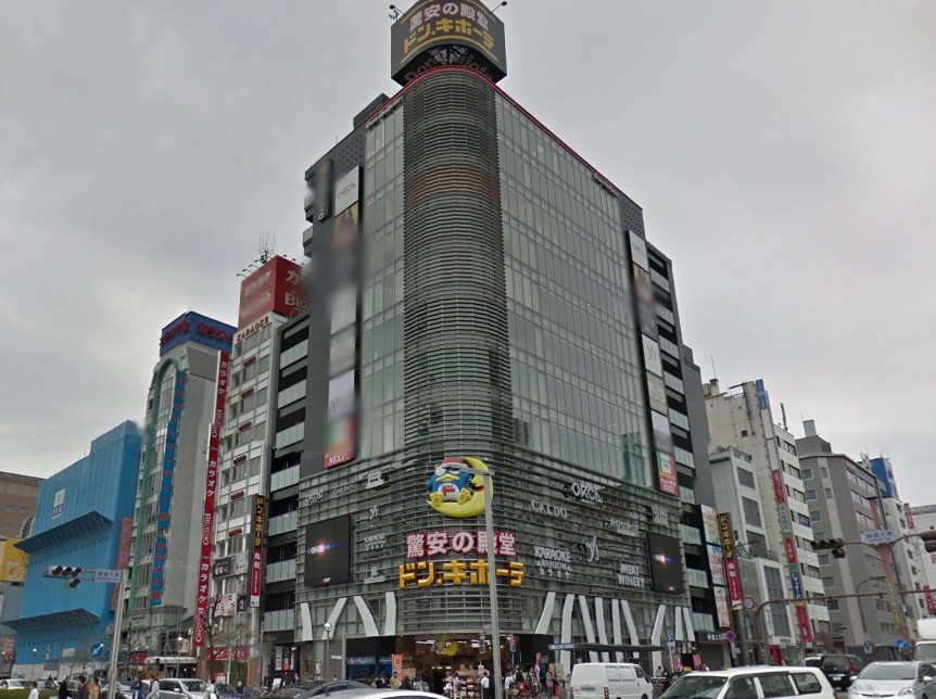 ＩＥ伏見 ドン・キホーテ名古屋栄店