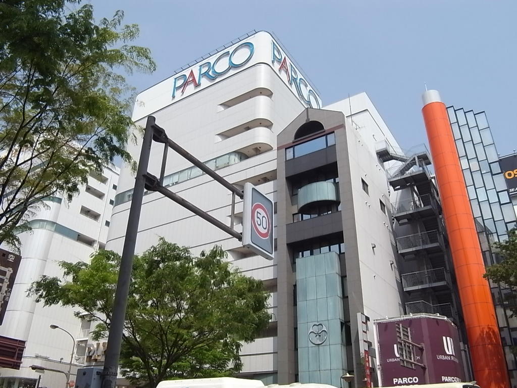 ｉ－ＣＵＢＥ（アイキューブ） 名古屋パルコ (ショッピングセンター)