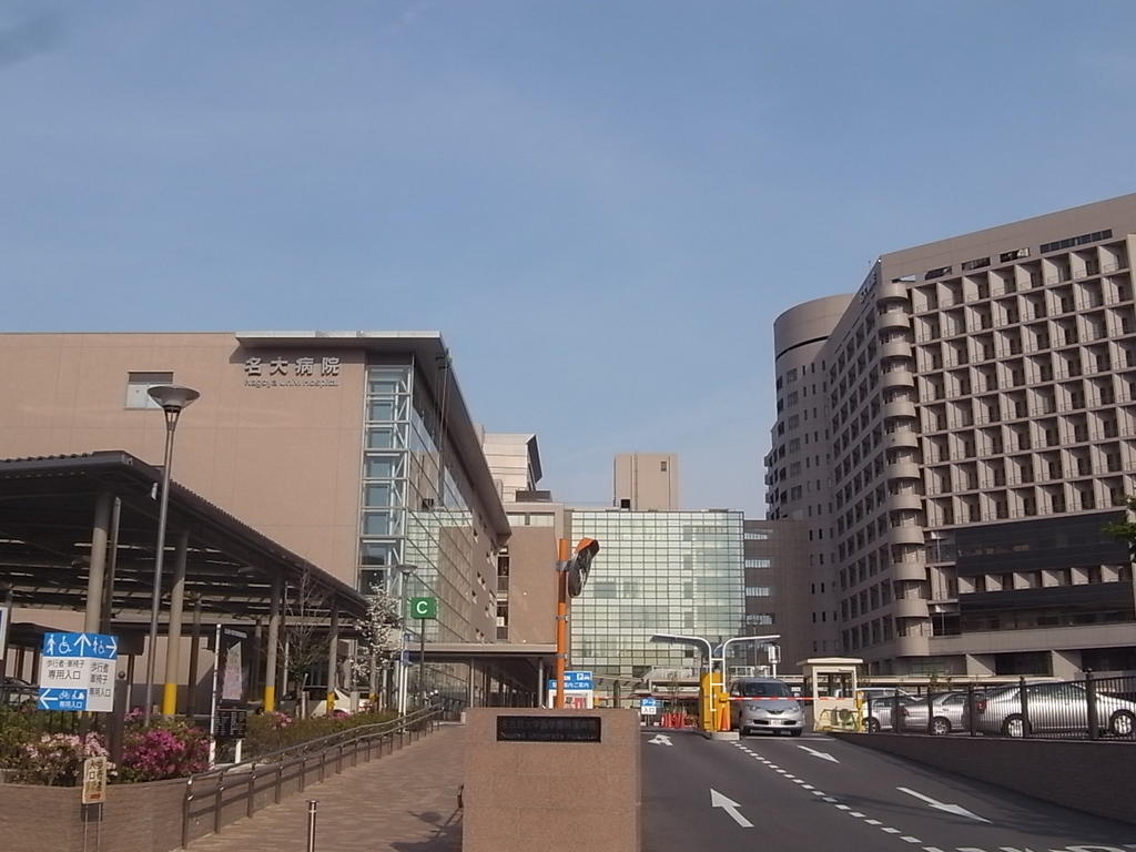 ｉ－ＣＵＢＥ（アイキューブ） 名古屋大学医学部附属病院（総合病院）